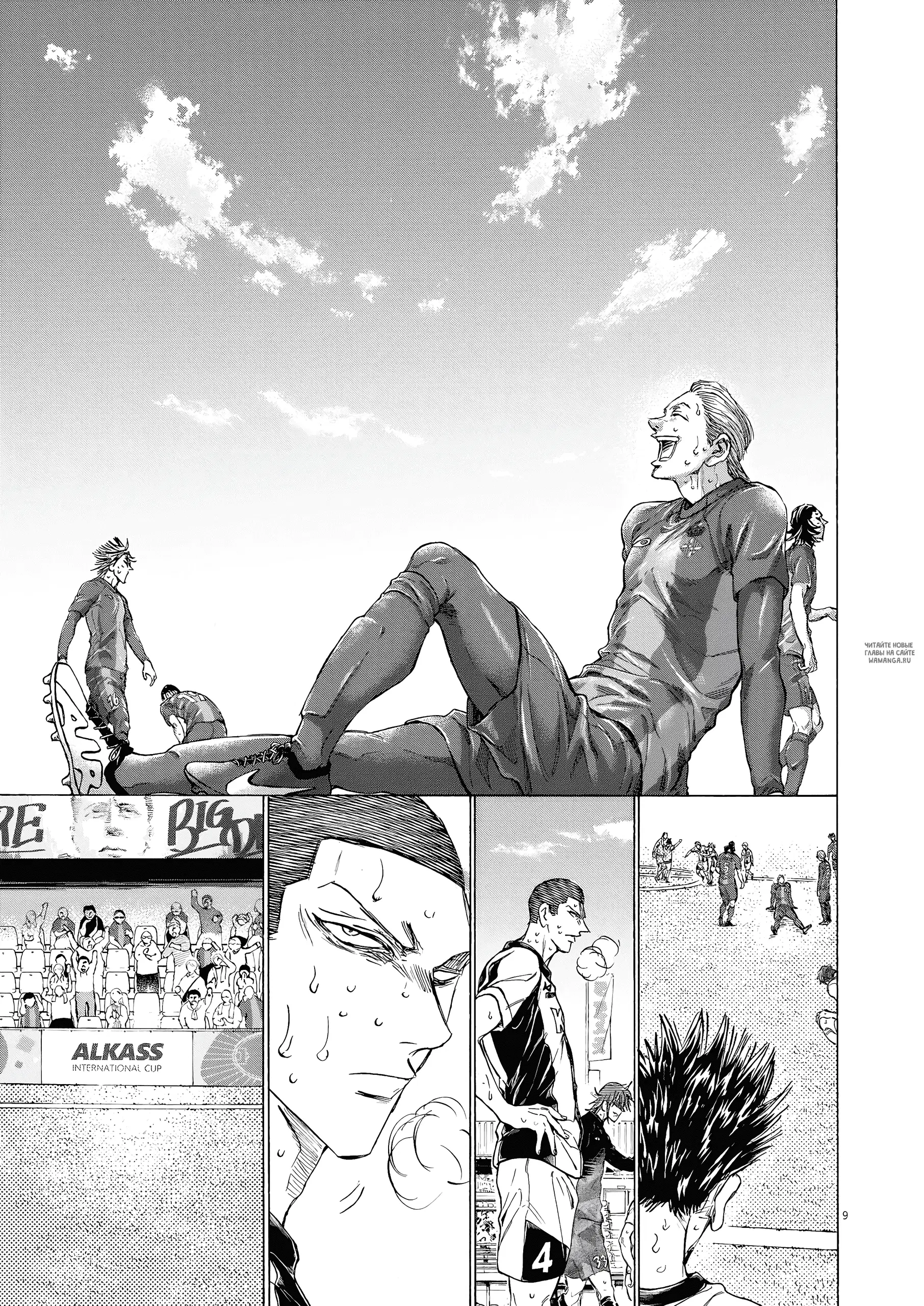 Page 10.000