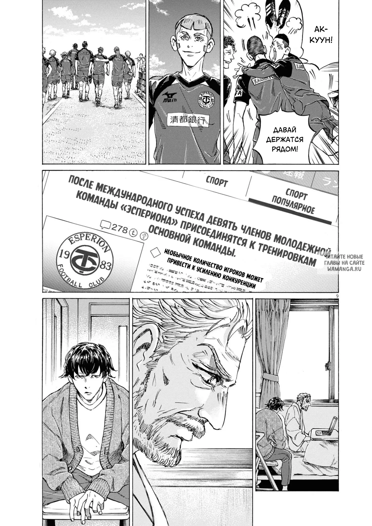 Page 10.000