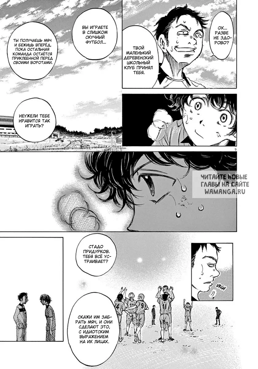 Page 11.000