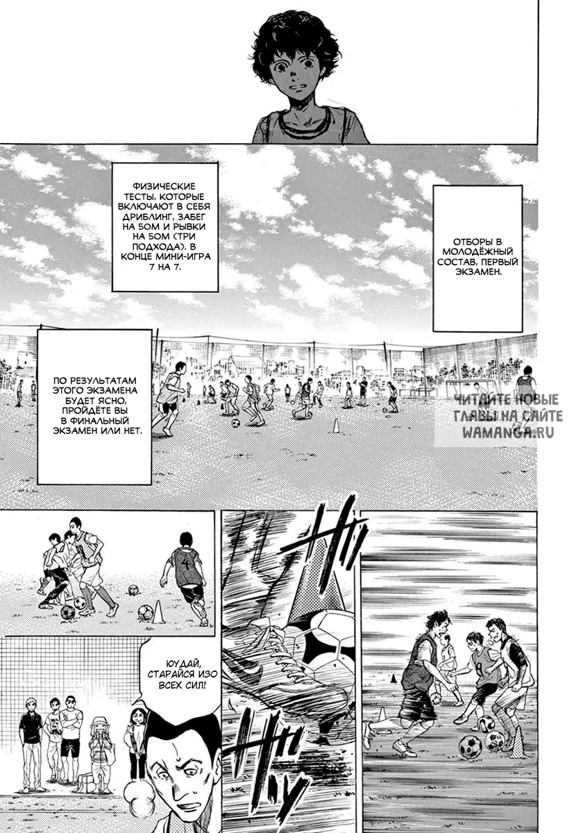 Page 11.000