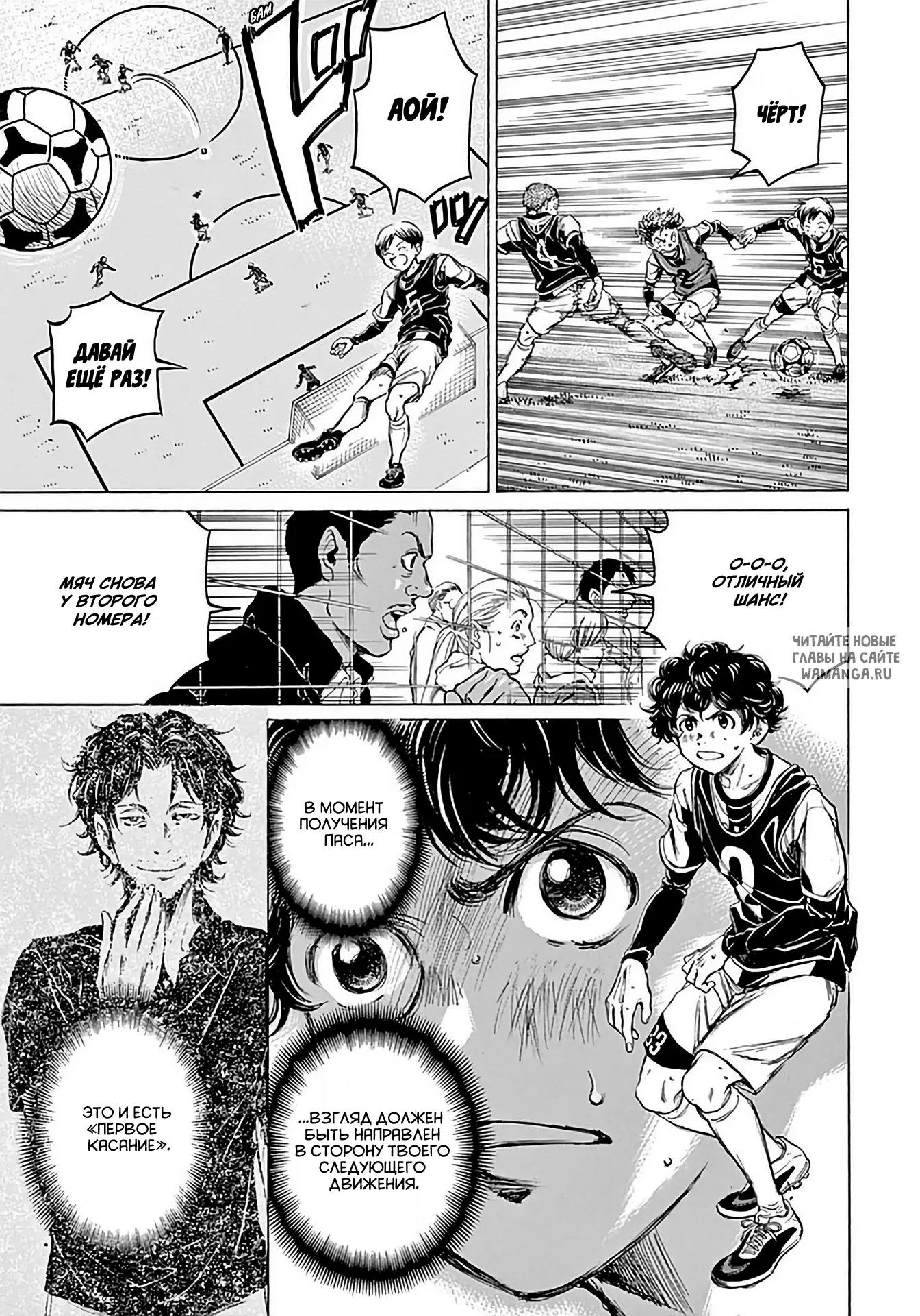 Page 11.000