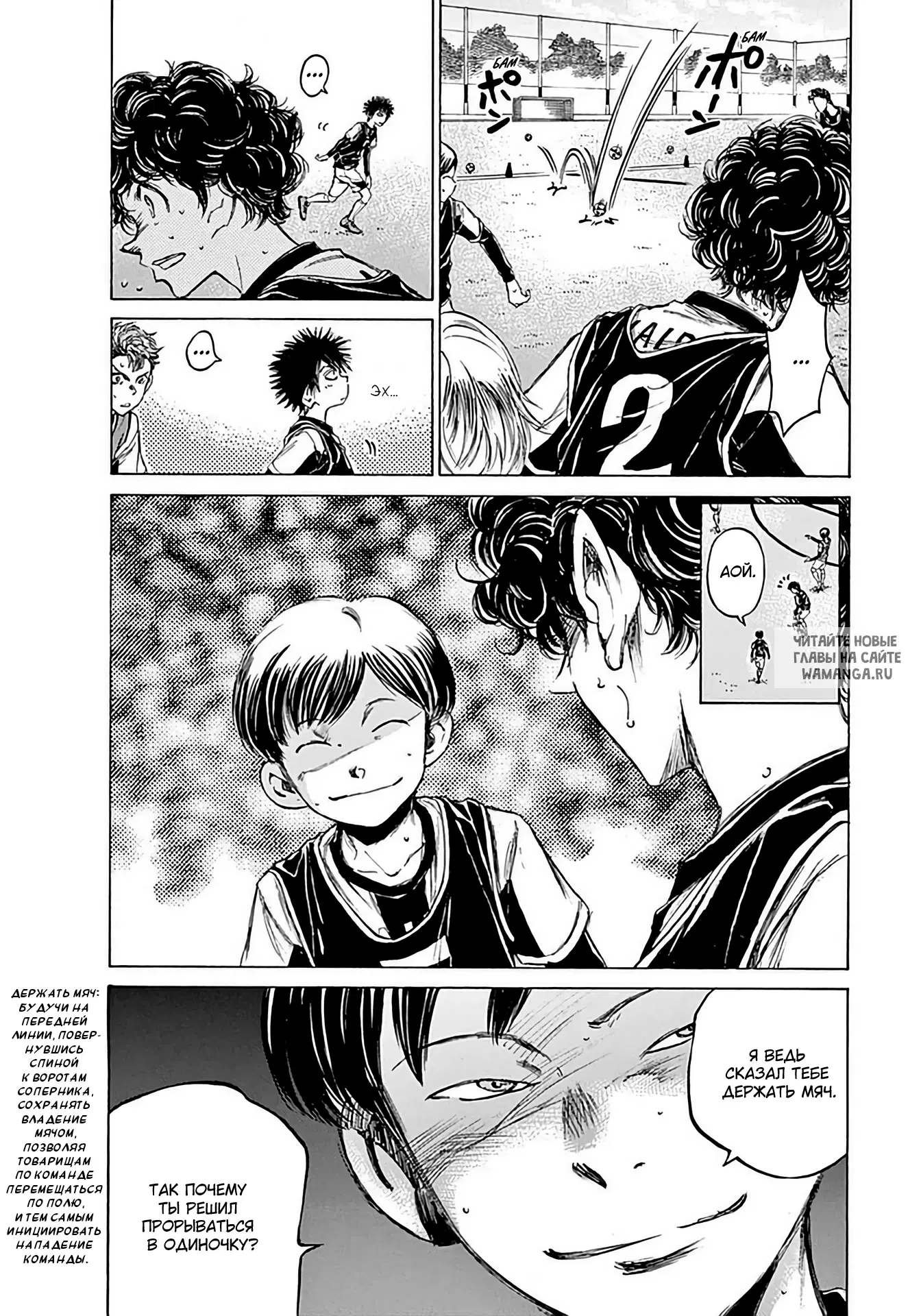 Page 11.000