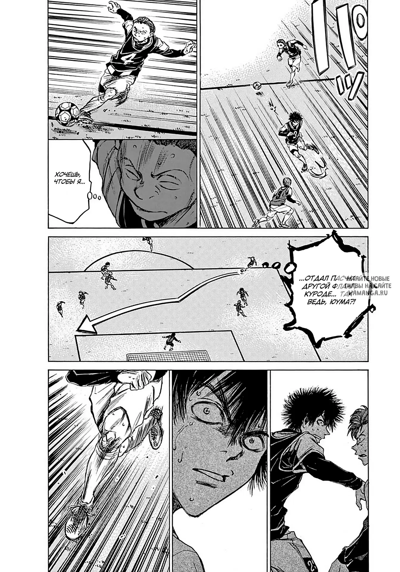 Page 11.000