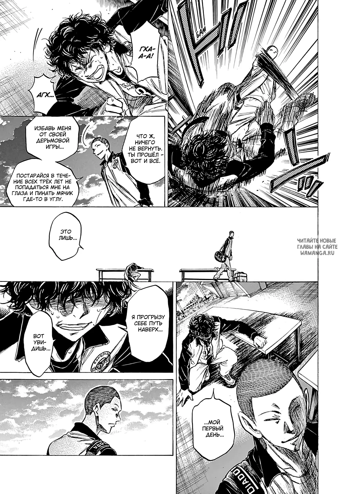 Page 11.000