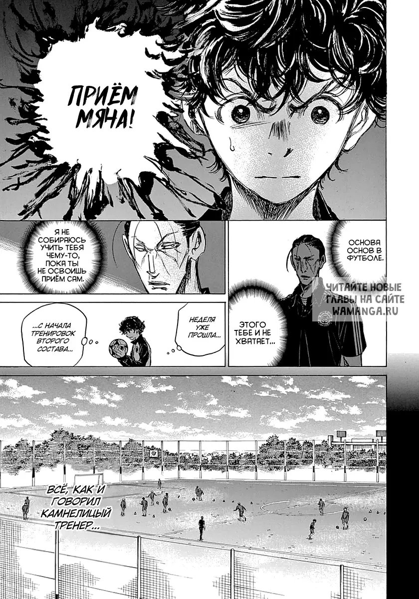 Page 11.000