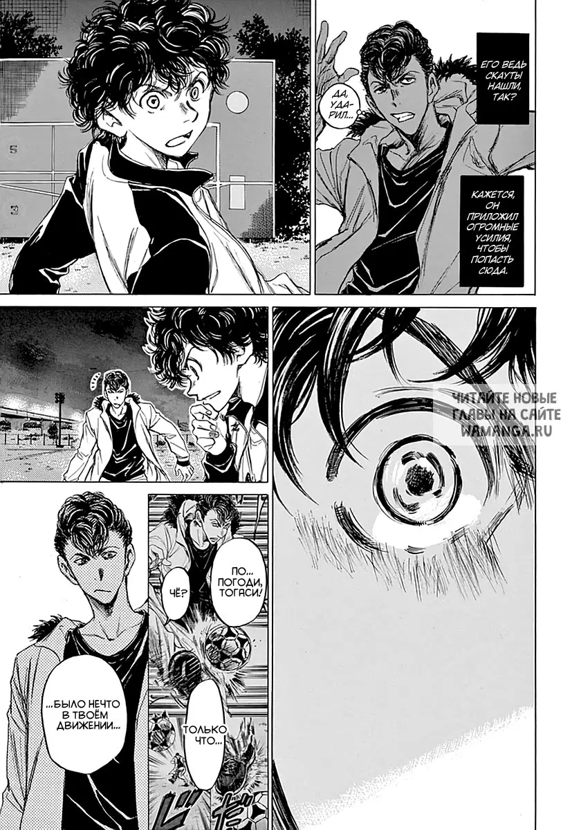 Page 11.000