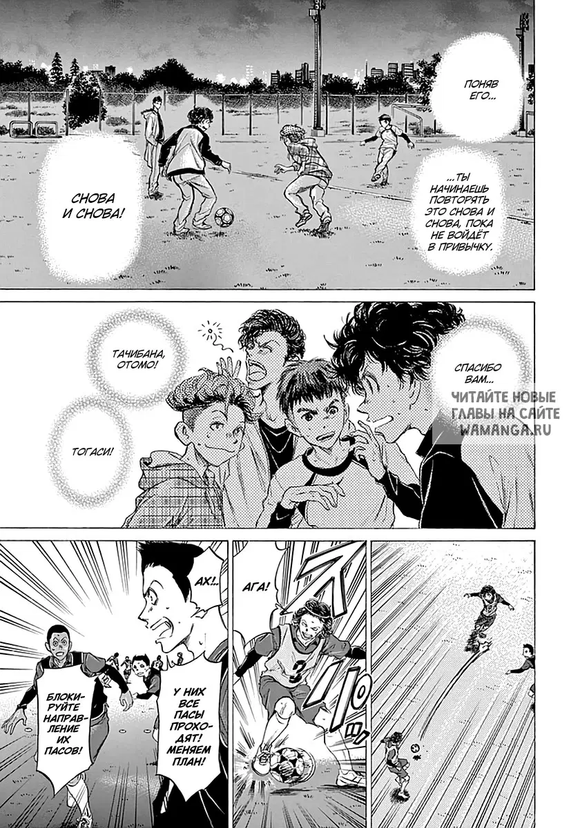Page 11.000