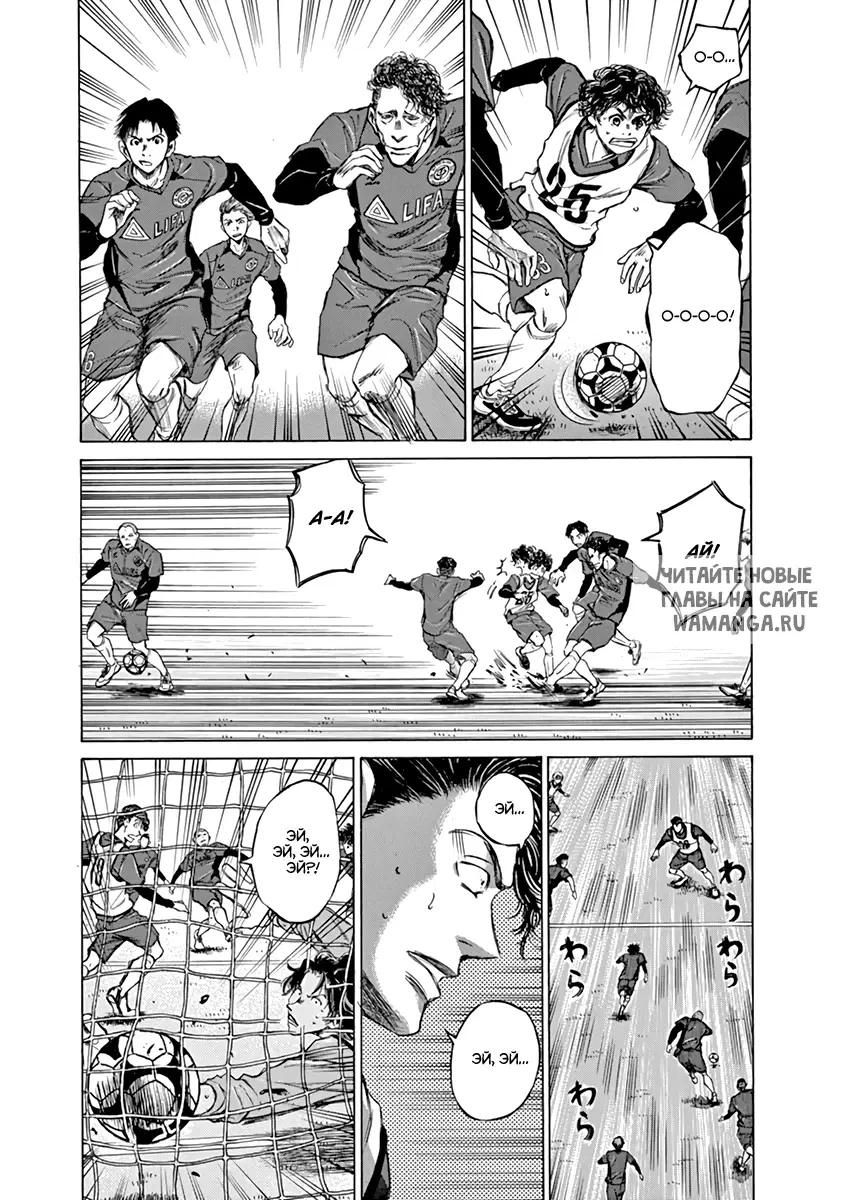 Page 11.000