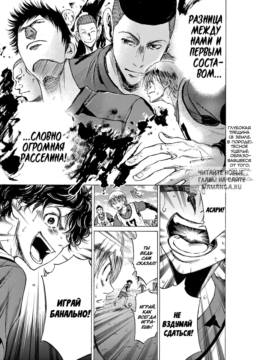 Page 11.000