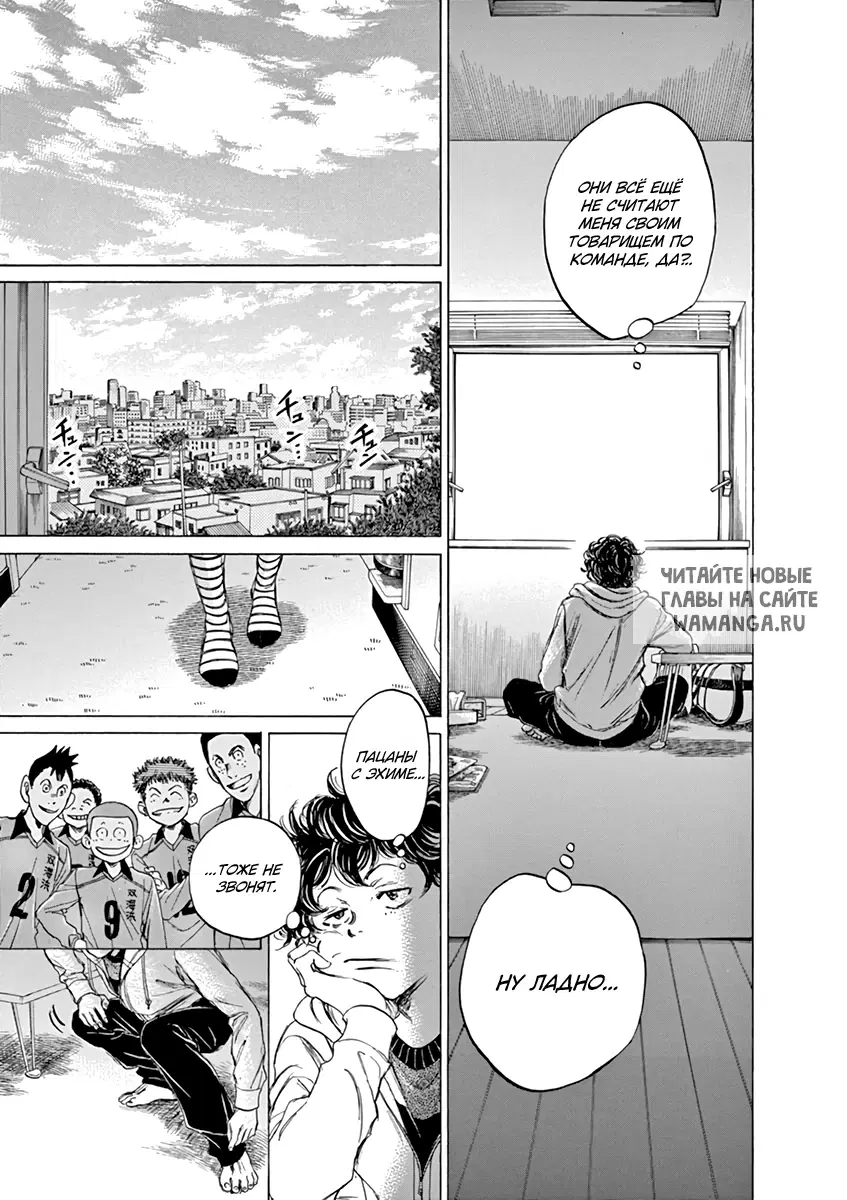Page 11.000