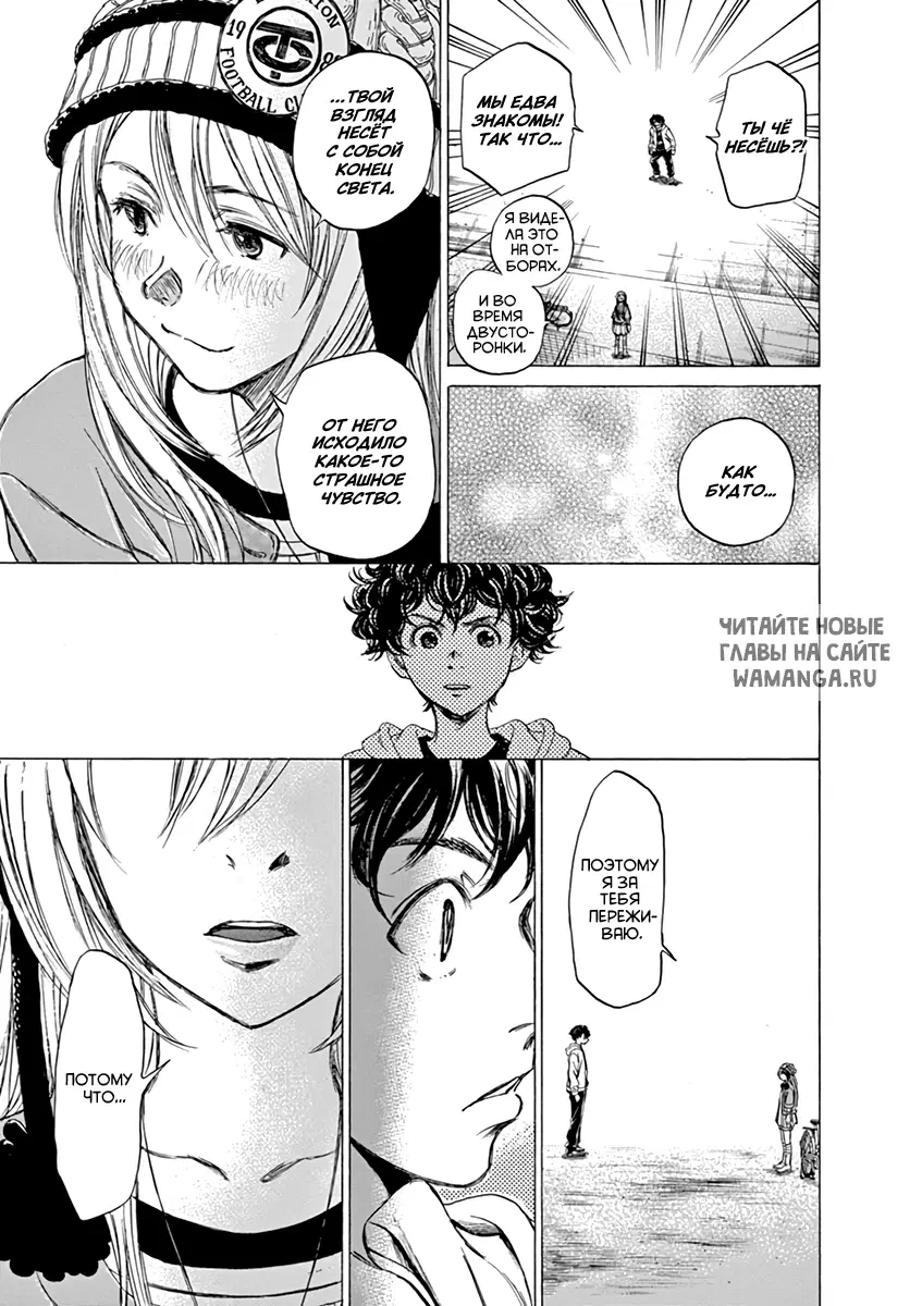 Page 11.000