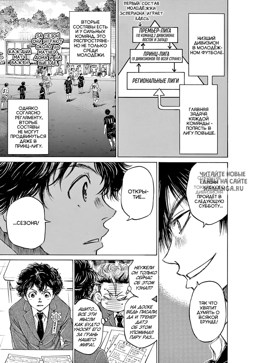 Page 11.000