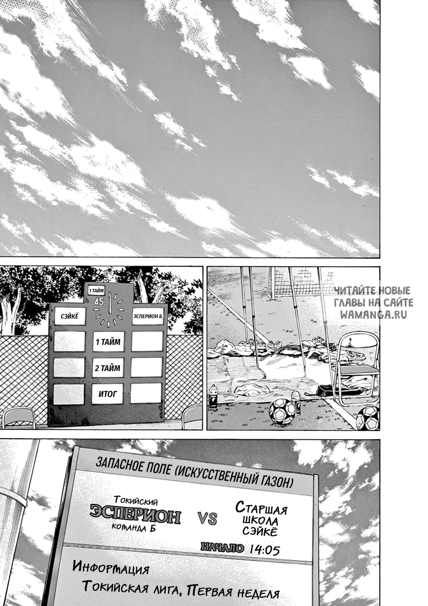 Page 11.000
