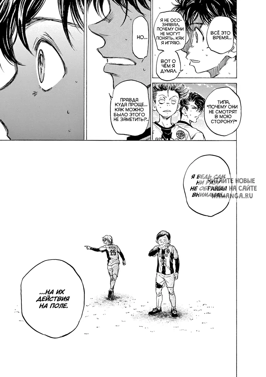 Page 11.000