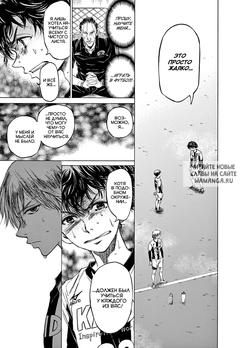 Page 11.000