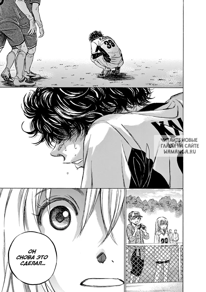 Page 11.000