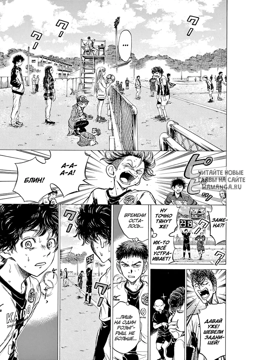 Page 11.000