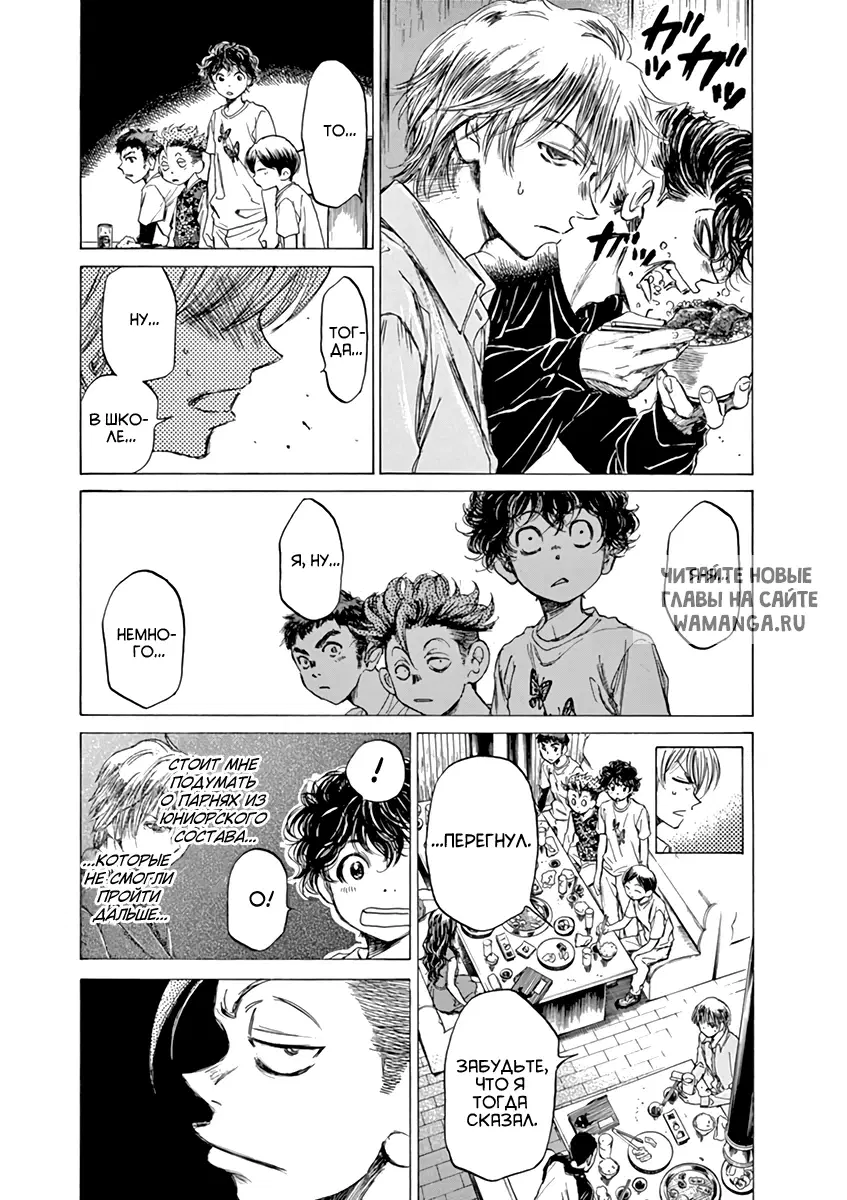 Page 11.000