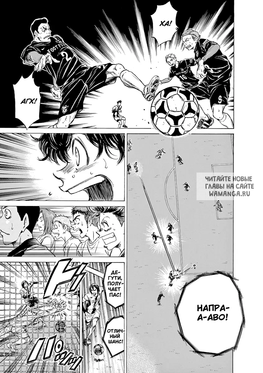 Page 11.000