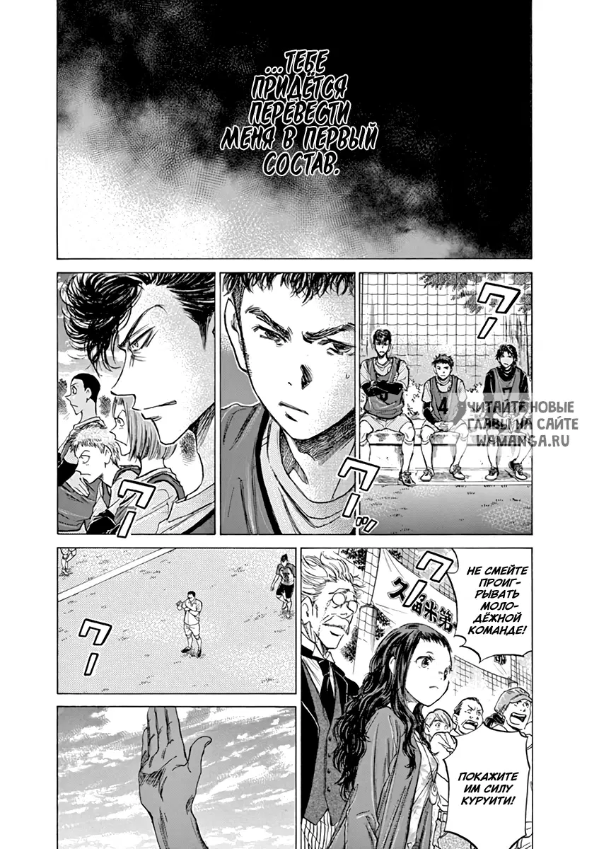 Page 11.000