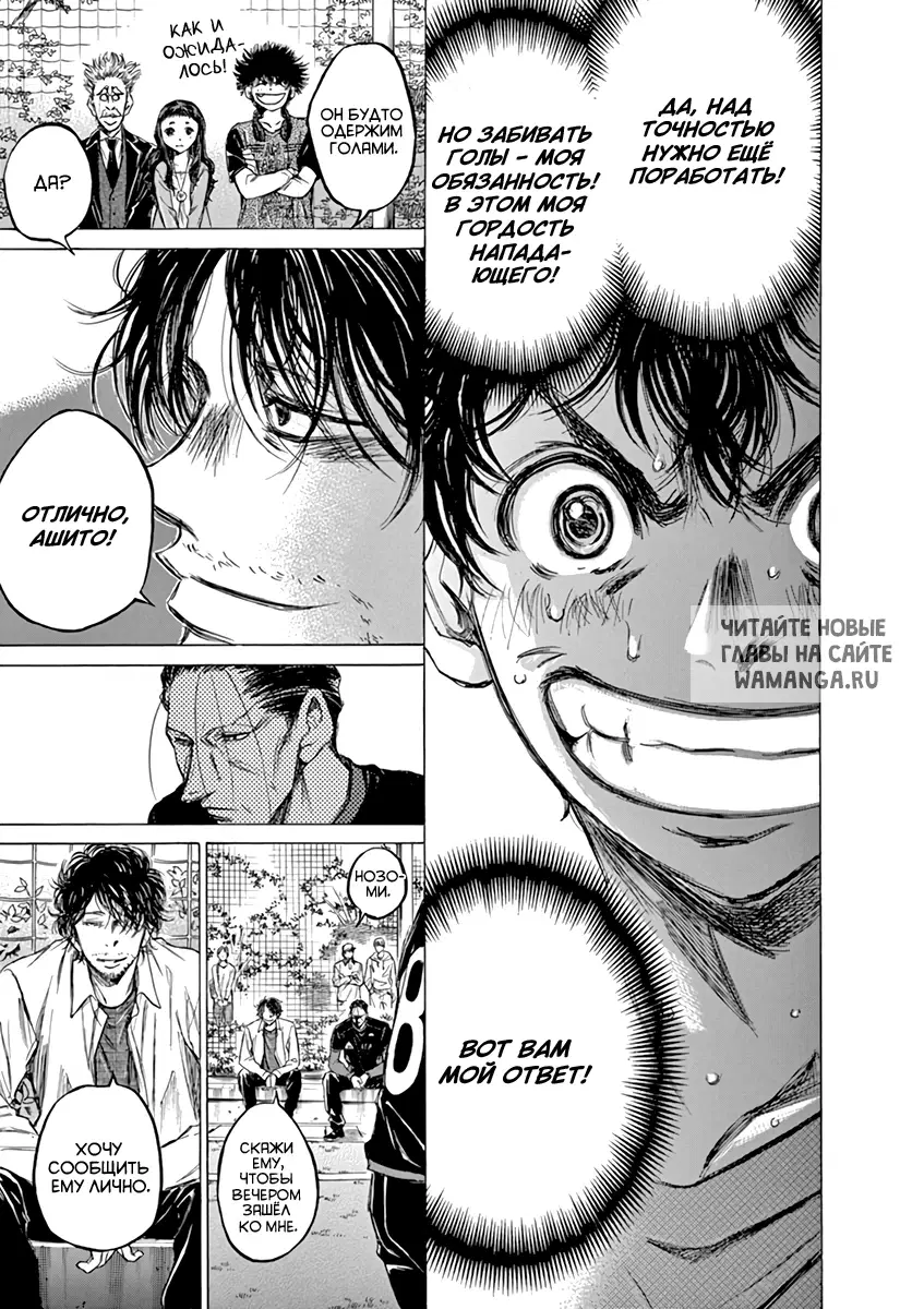 Page 11.000