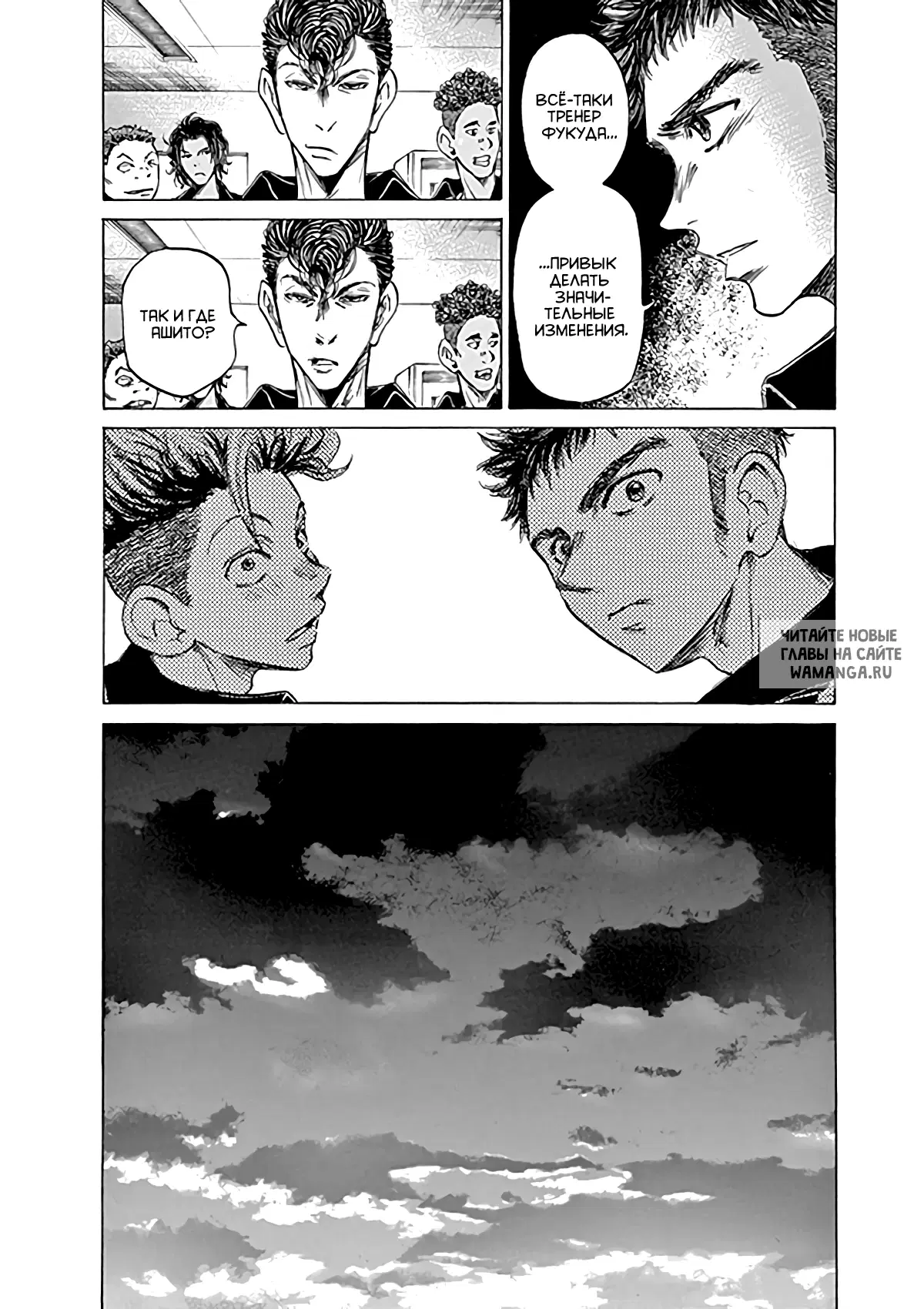 Page 11.000