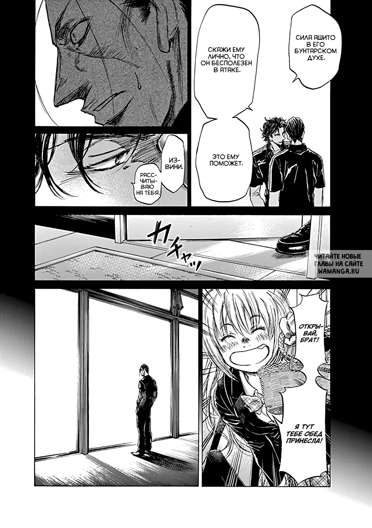 Page 11.000