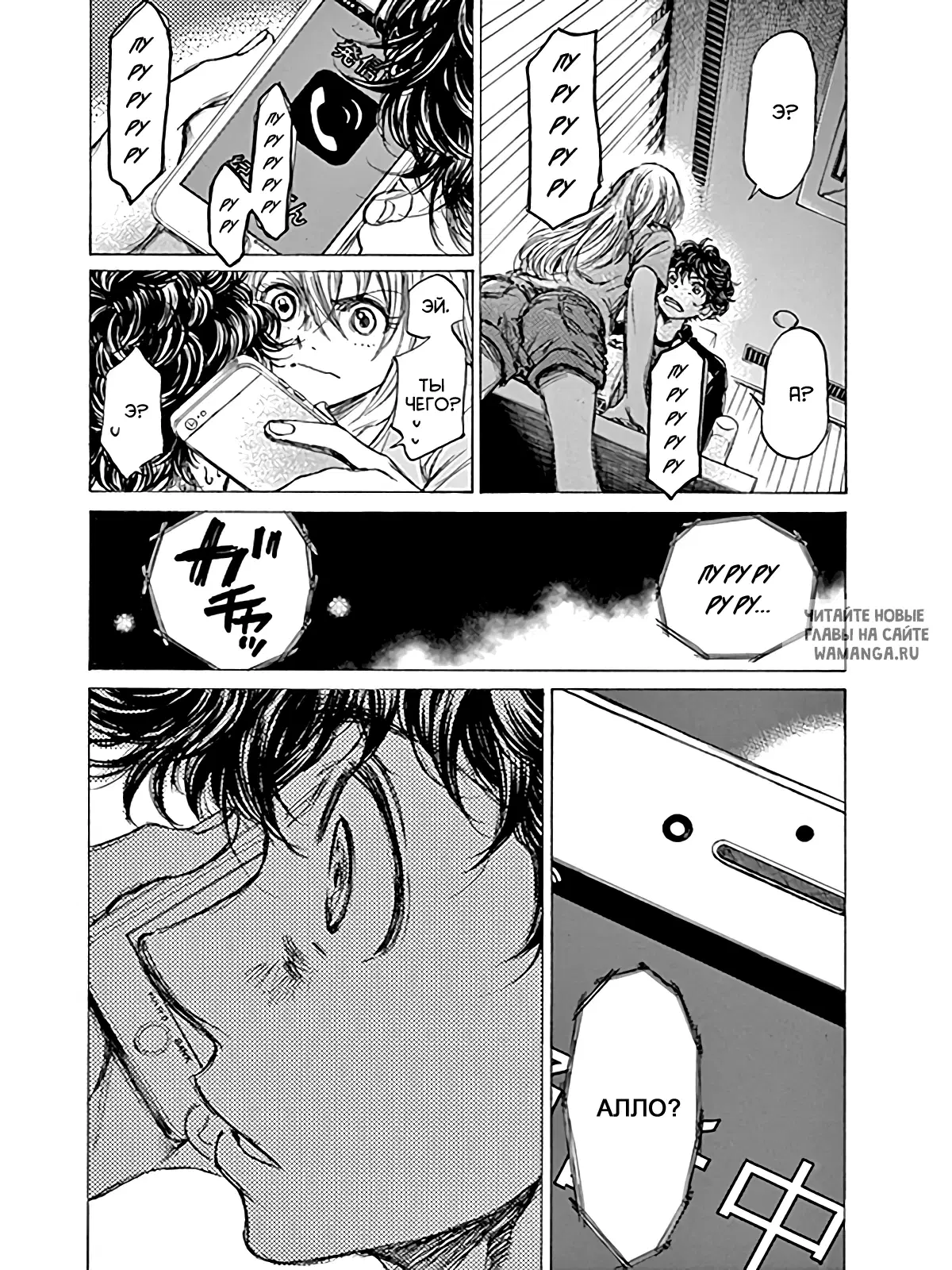 Page 11.000