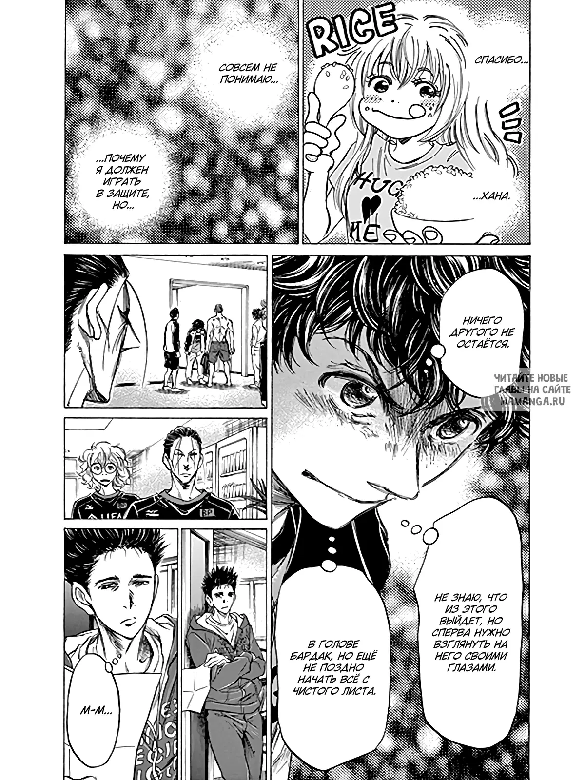 Page 11.000