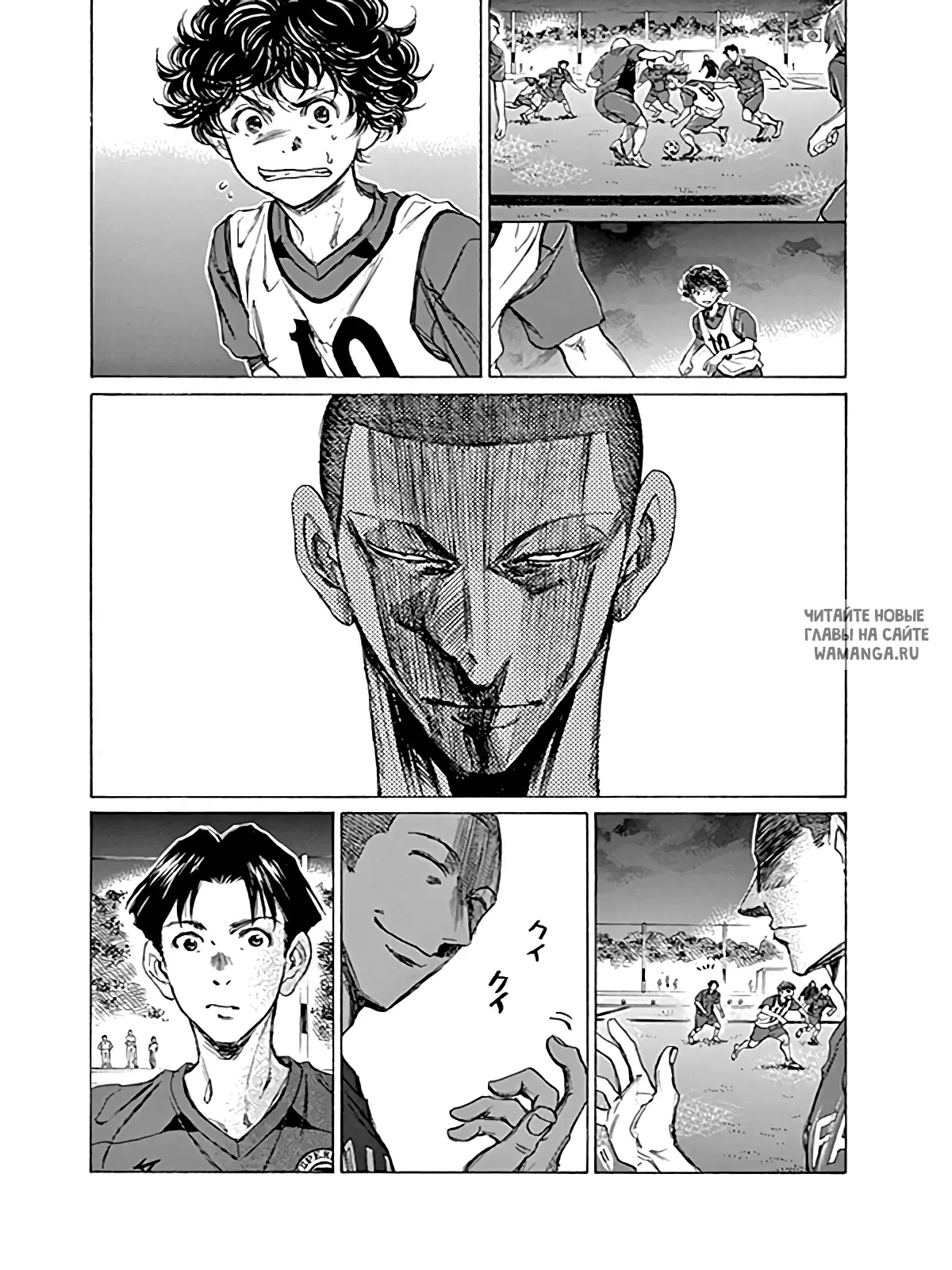 Page 11.000