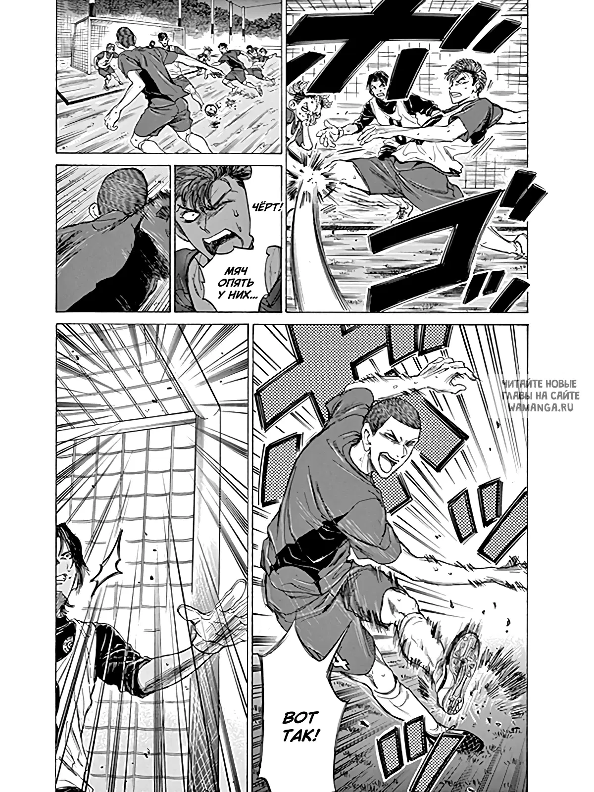 Page 11.000