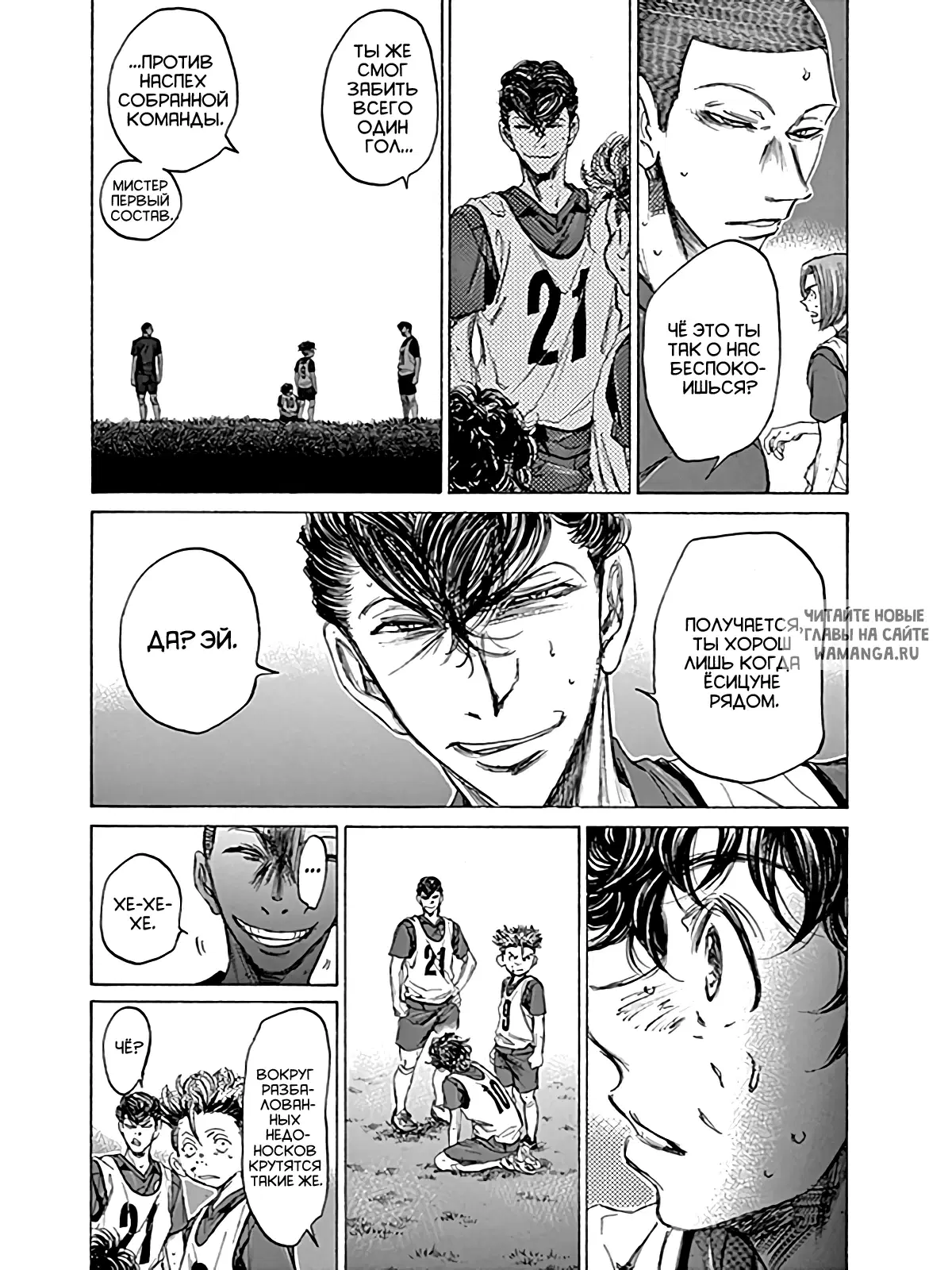 Page 11.000