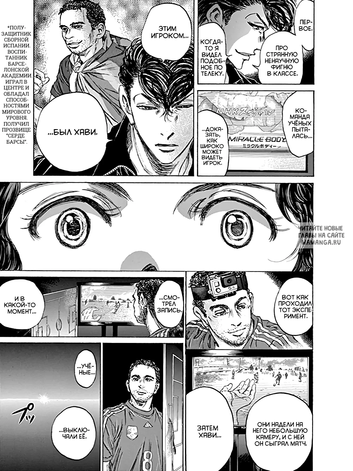 Page 11.000
