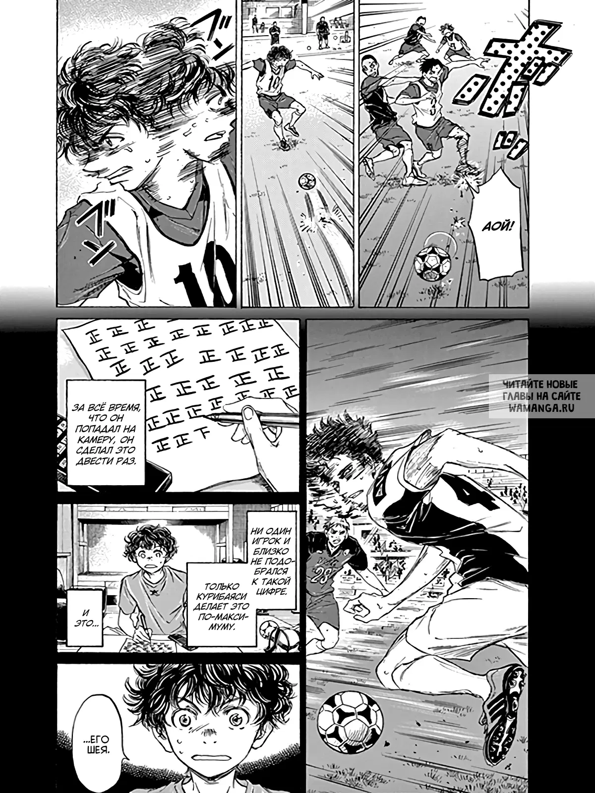 Page 11.000