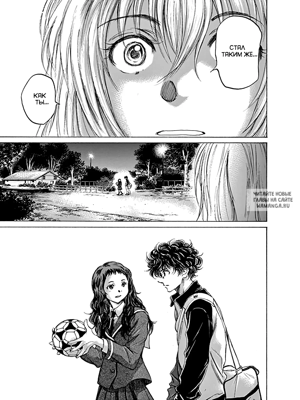 Page 11.000