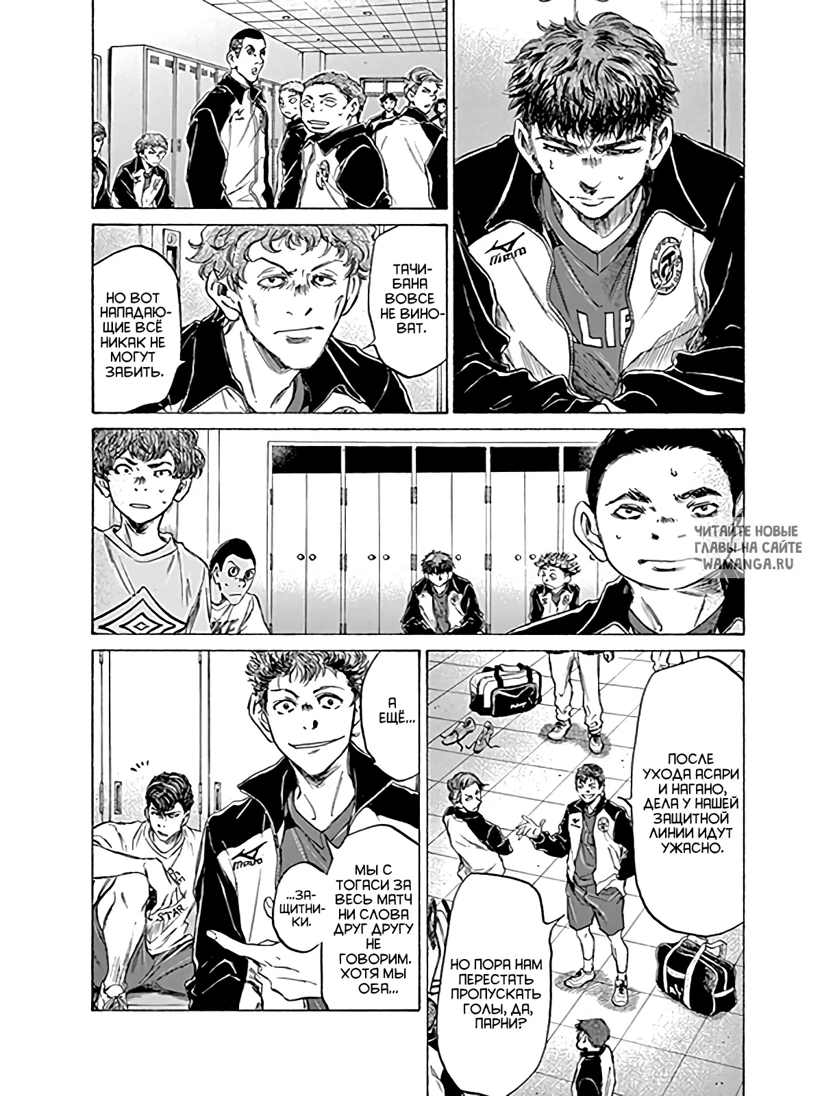 Page 11.000