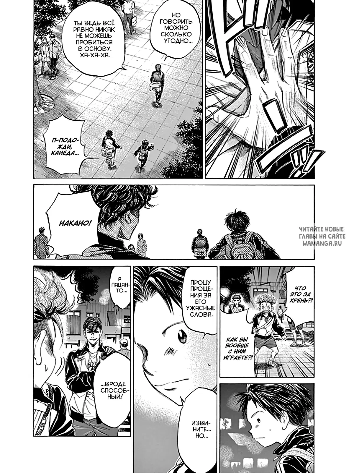 Page 11.000