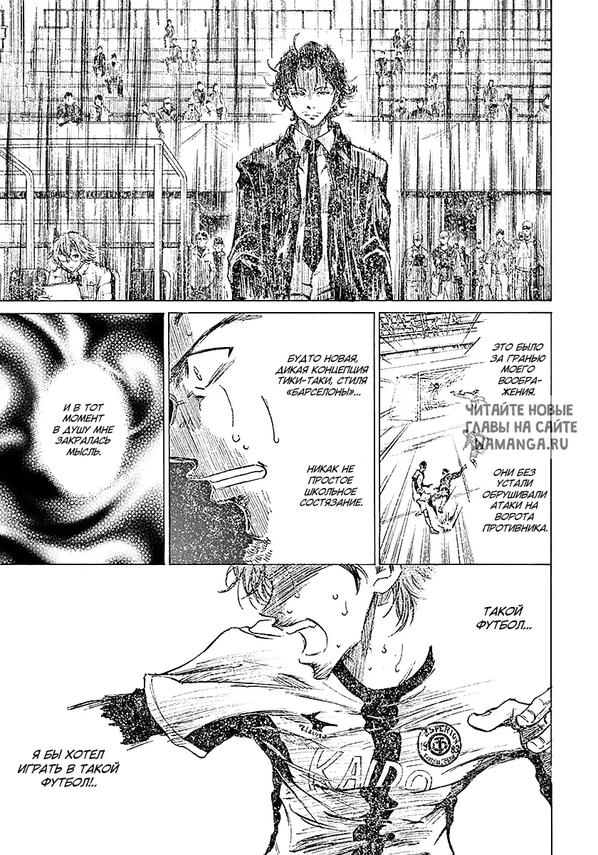 Page 11.000