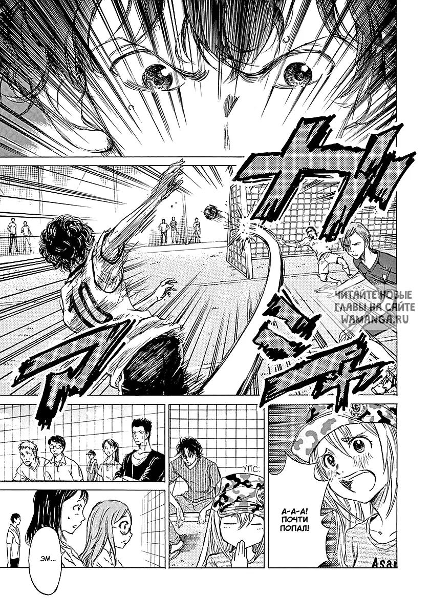 Page 11.000