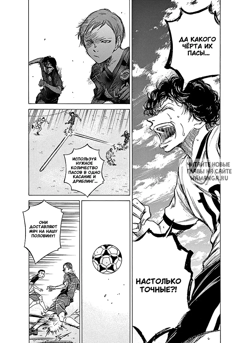 Page 11.000