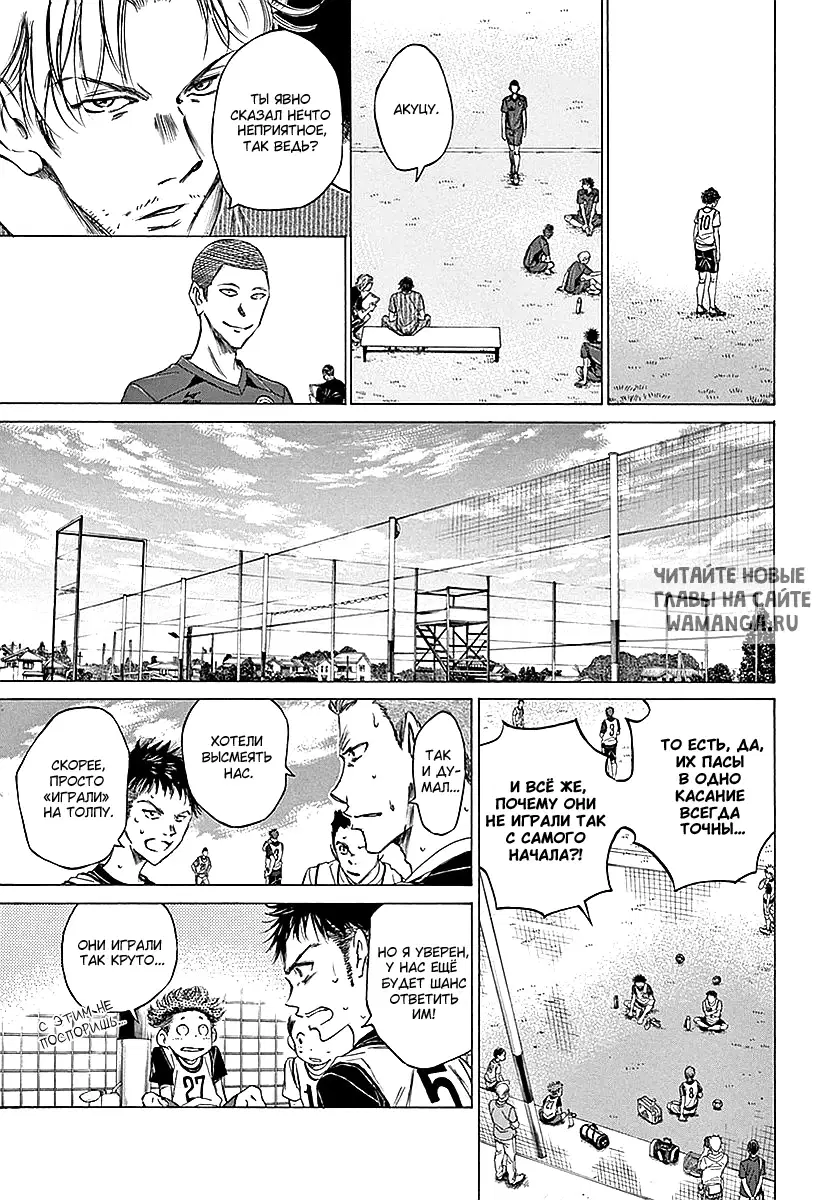 Page 11.000