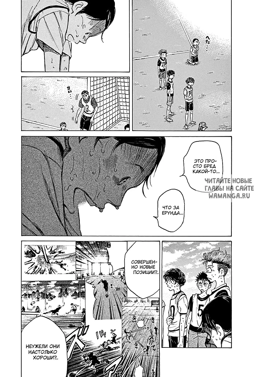 Page 11.000