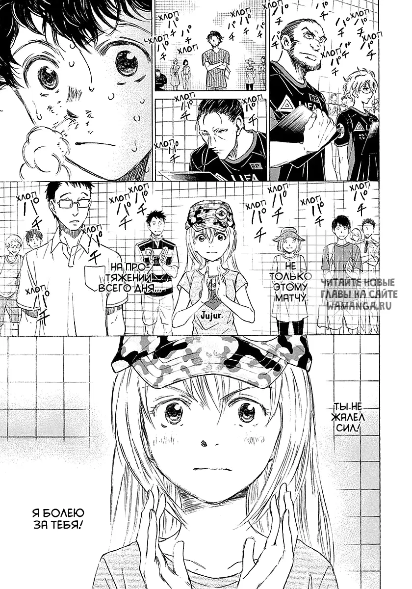 Page 11.000