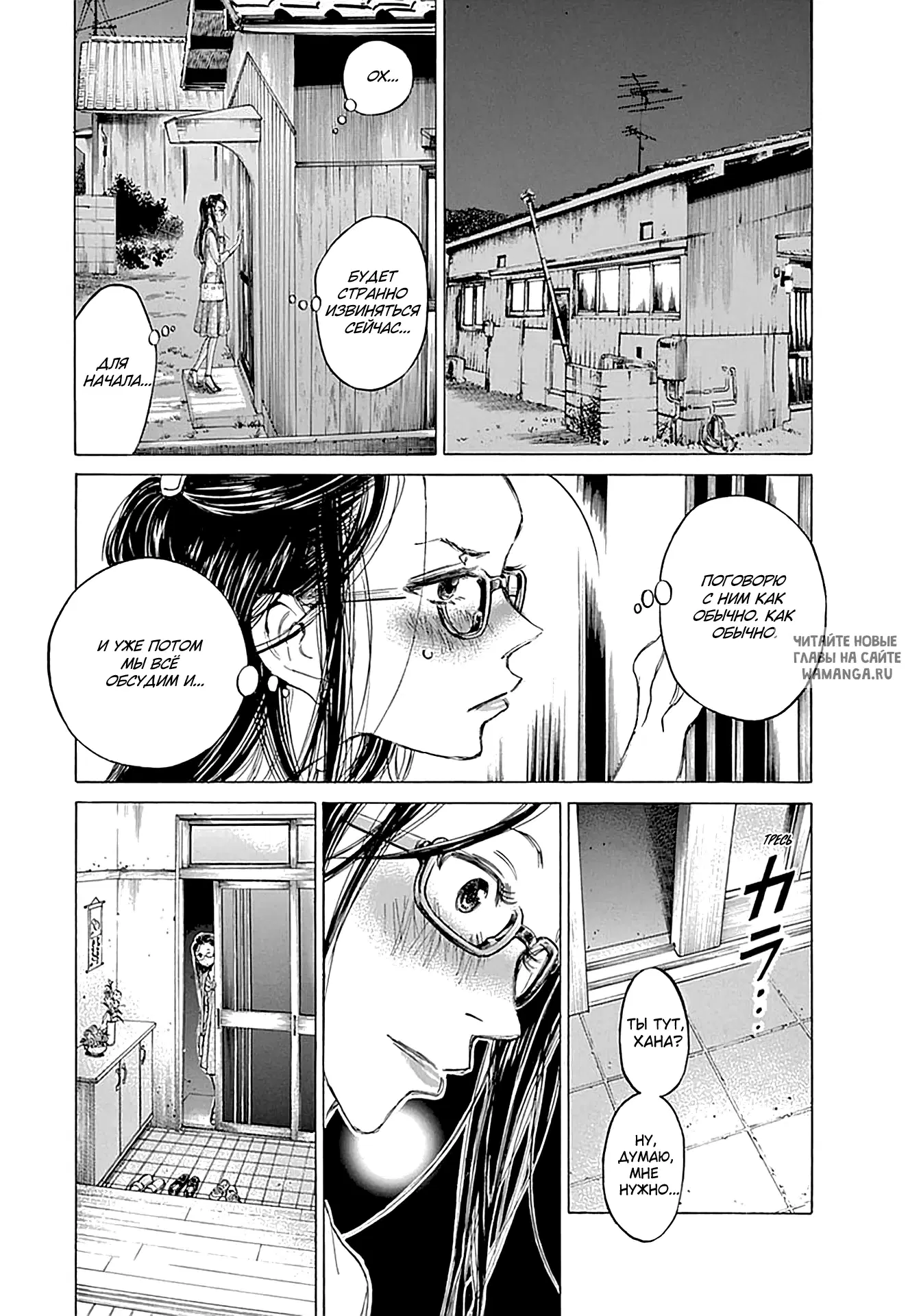 Page 11.000