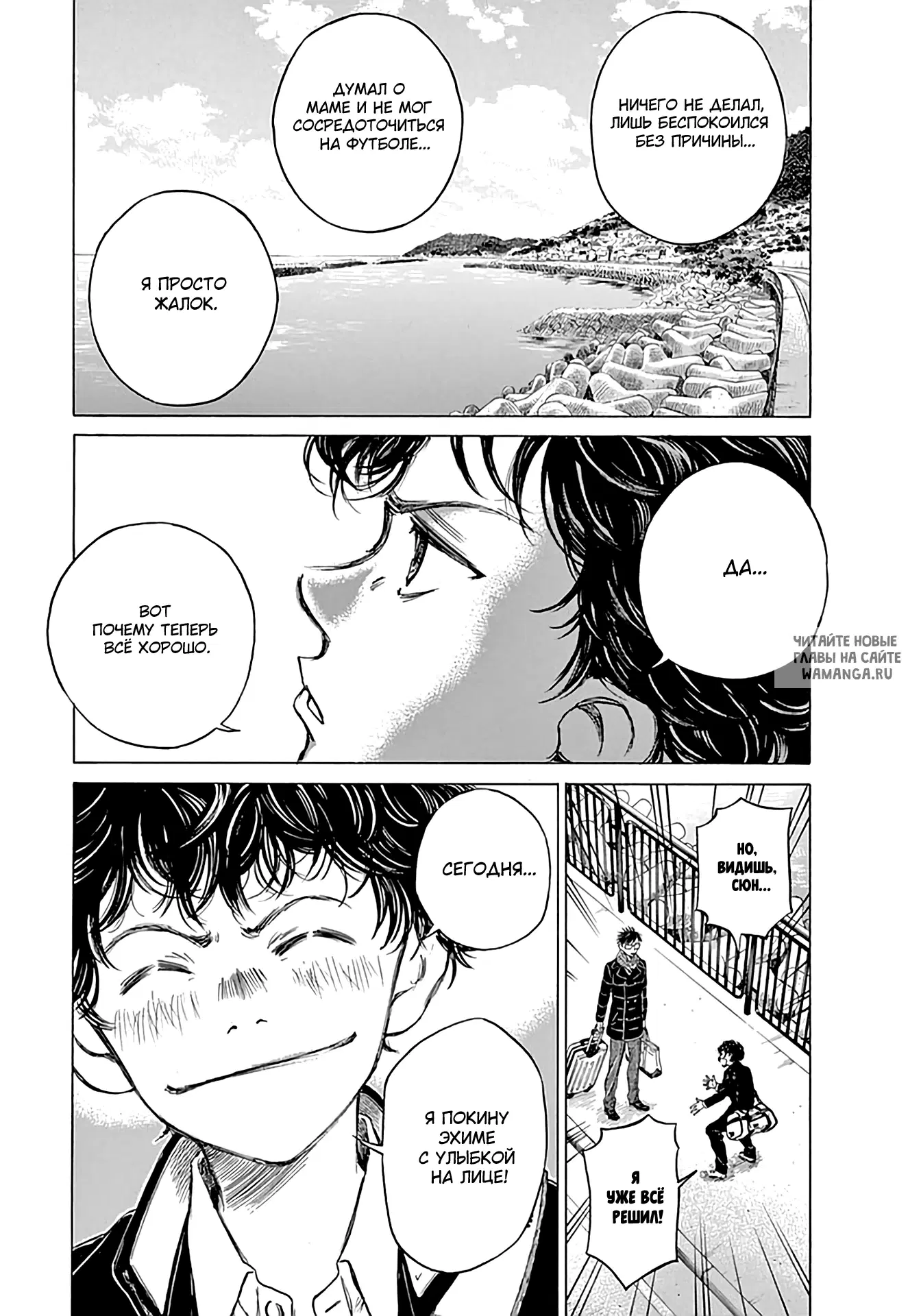 Page 11.000