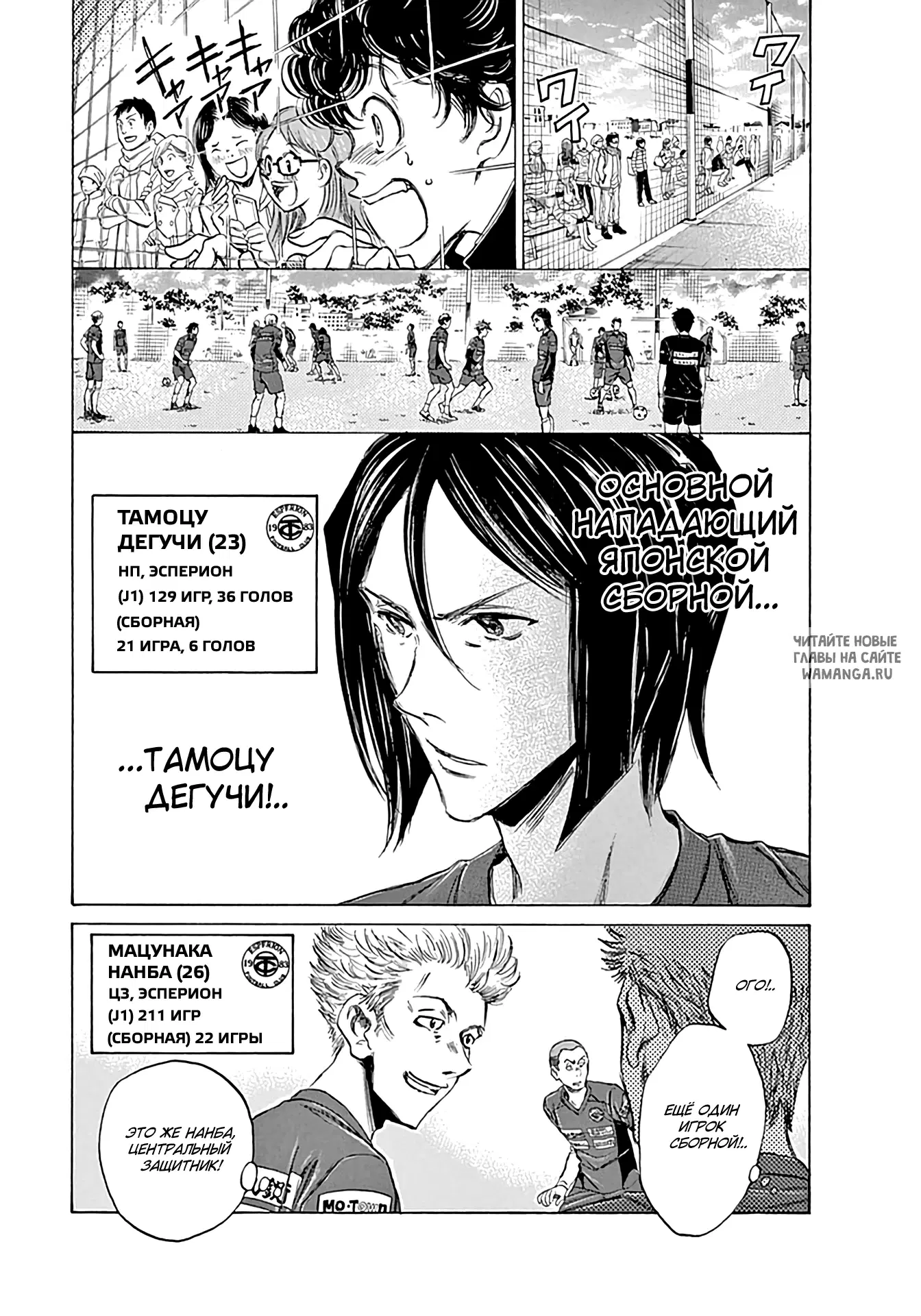 Page 11.000