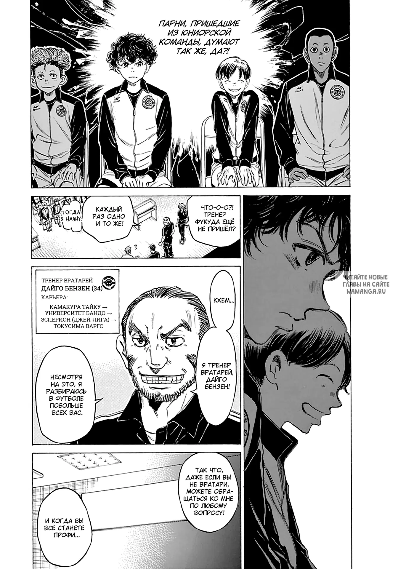Page 11.000