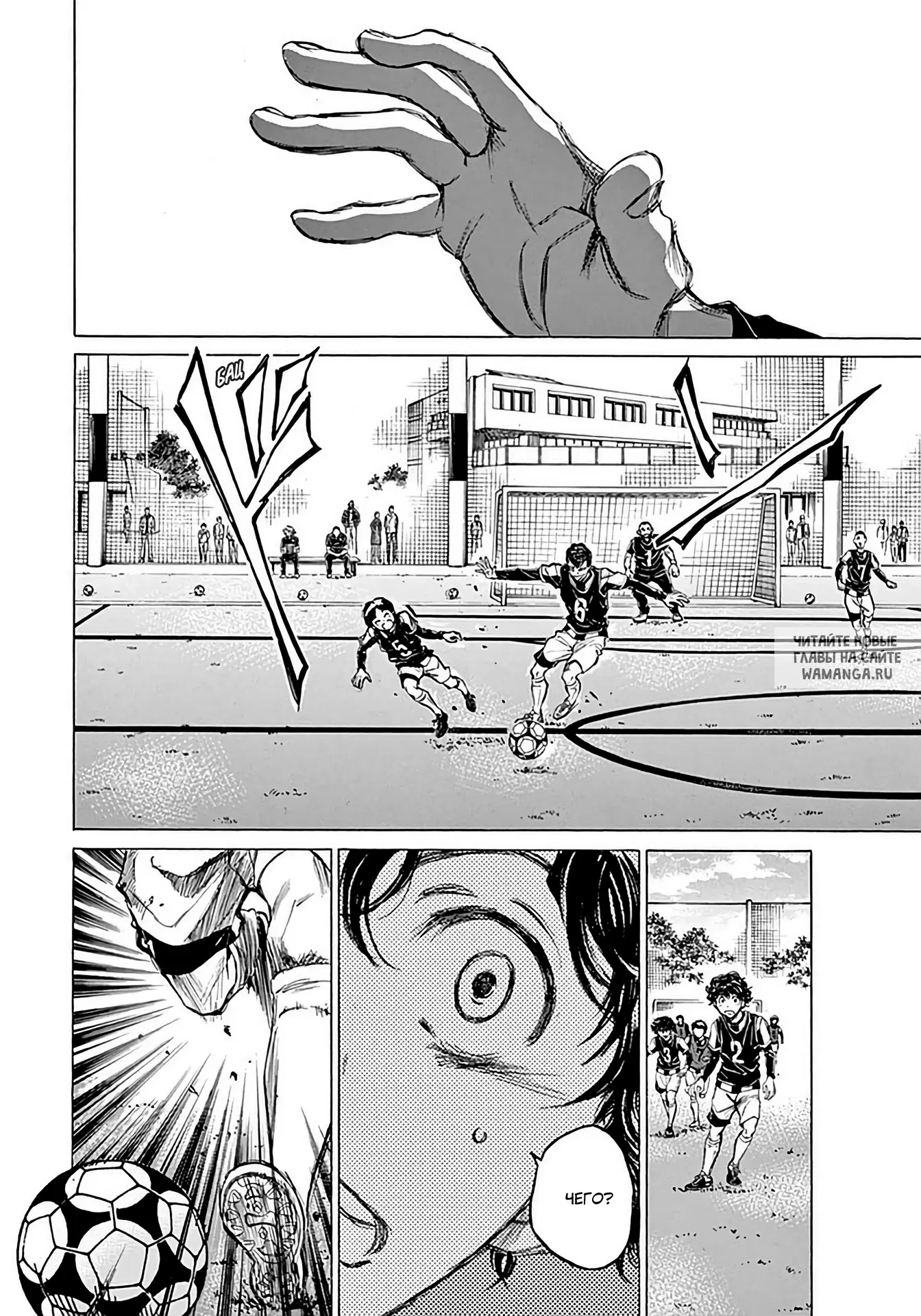 Page 11.000