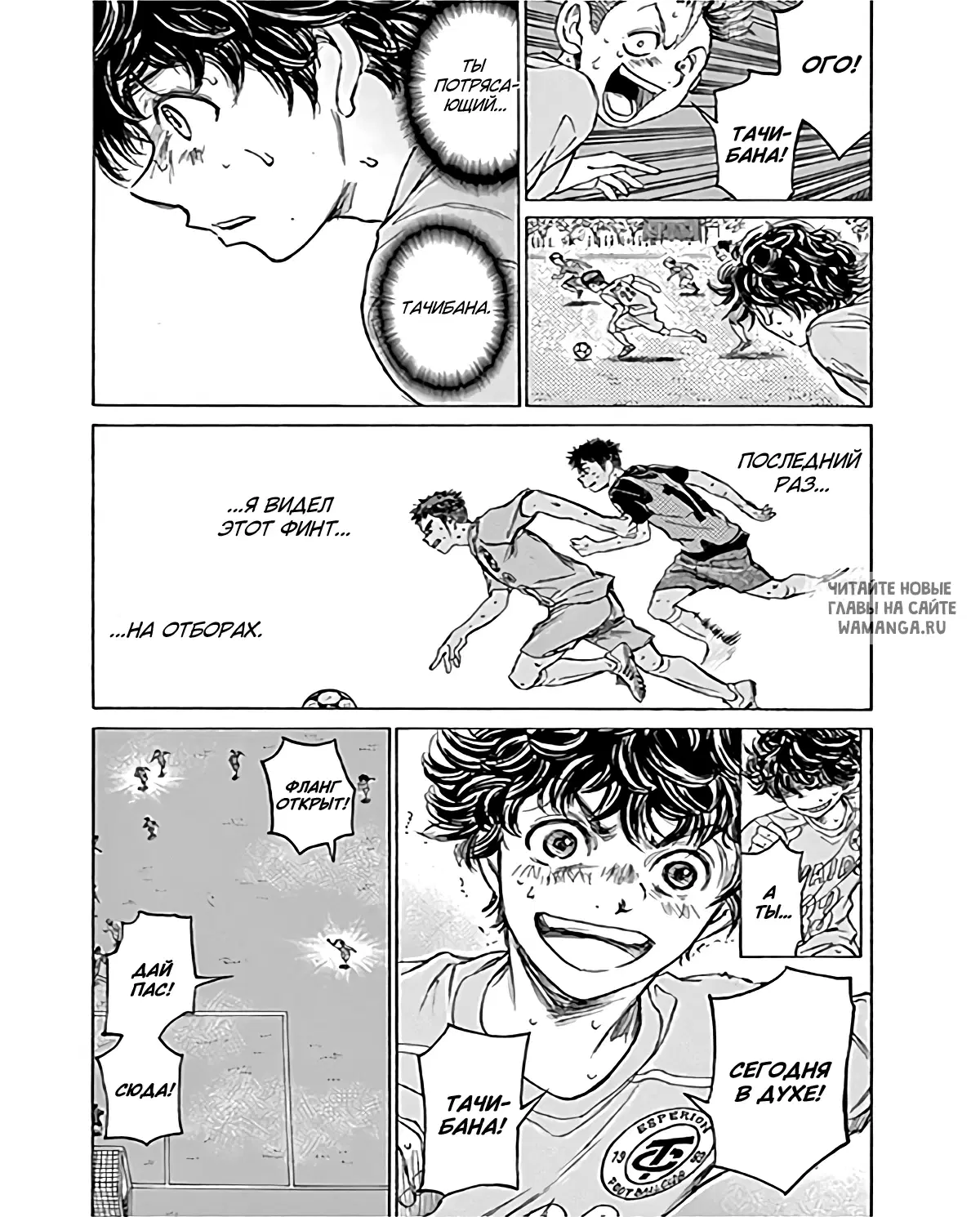 Page 11.000