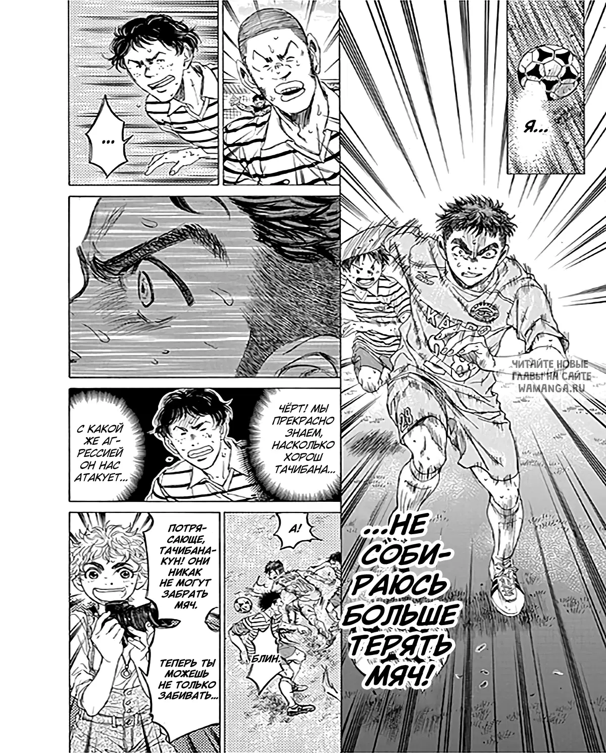 Page 11.000
